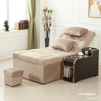 Y足按摩床电疗IAP动足浴发躺椅沐足洗脚采耳洗浴心休息大中沙厅沙