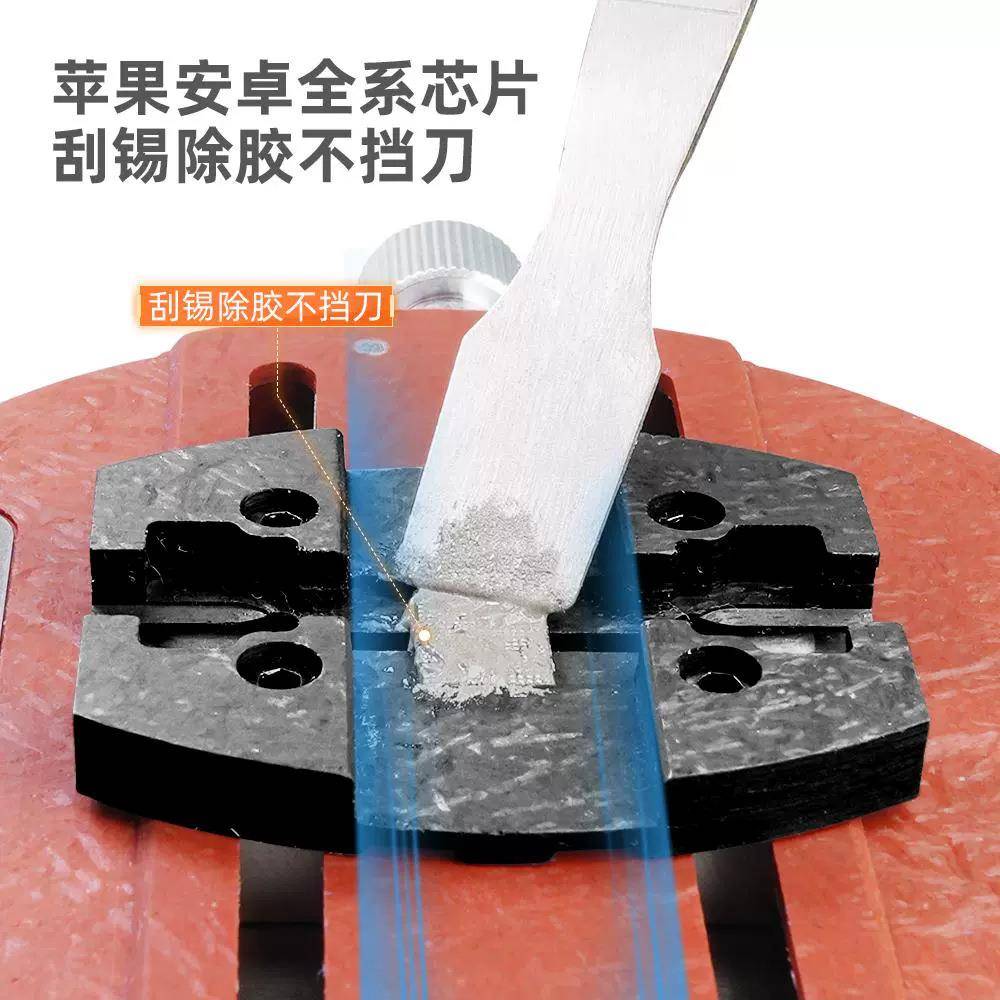 杨长顺维修家YCS-H03Pro主玻板显镜环形夹具HRT耐高温钢微化璃面