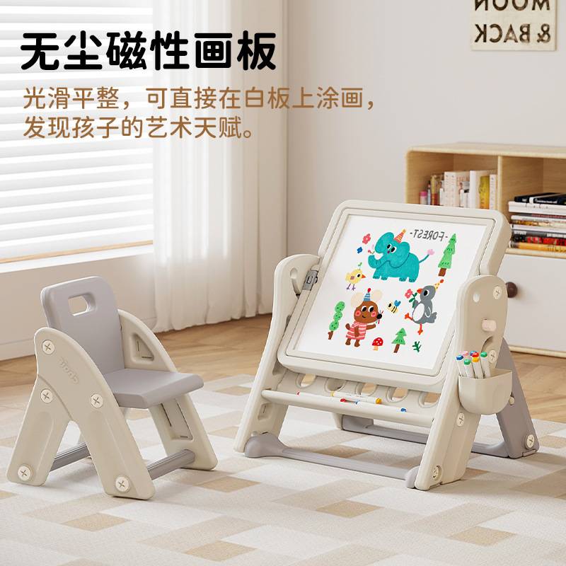 儿童积木桌子宝宝可折叠画板多功能大颗粒男孩女孩益智拼装玩具桌