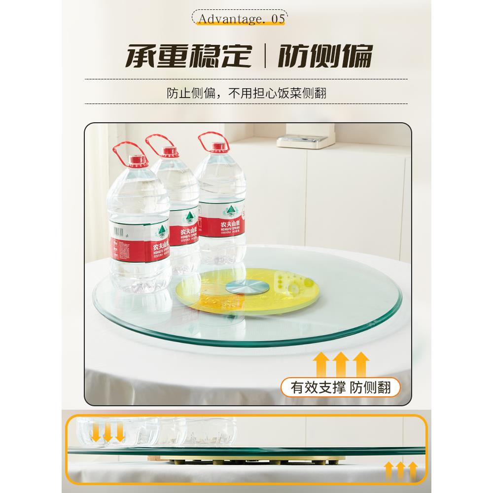 y餐桌转盘家用台钢MJT面化玻m璃圆形酒店旋转底座实木圆桌玻璃转