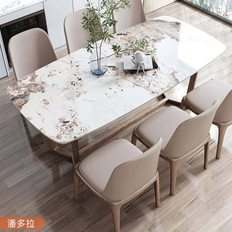 白蜡木餐桌木桌岩板餐组合家用长实方椅形简约网无品牌/红大理石