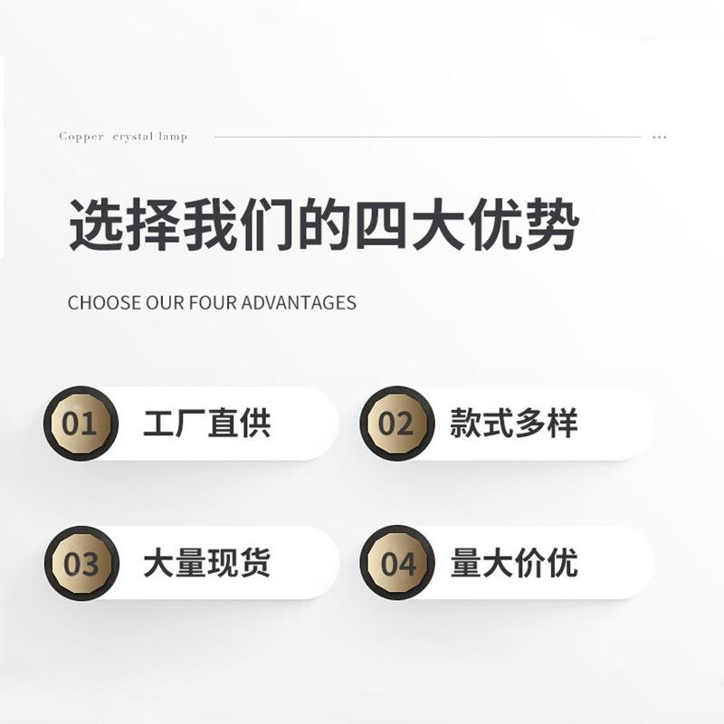 新奢款轻水壁部灯客厅晶卧室RRW售楼样板房酒店KTV别墅LED壁灯