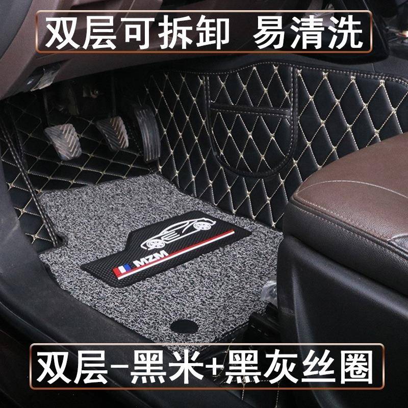 长安欧尚科3毯5欧尚X70A赛CX70脚垫7座七座地丝圈主副驾FOQ驶单片