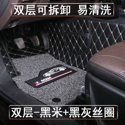 长安欧尚科3毯5欧尚X70A赛CX70脚垫7座七座地丝圈主副驾FOQ驶单片