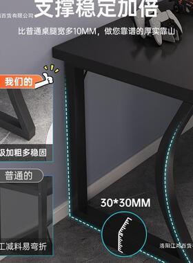 书桌书架一体角电转脑桌角卧室家用女生梳妆台AMLl型拐学习办公桌