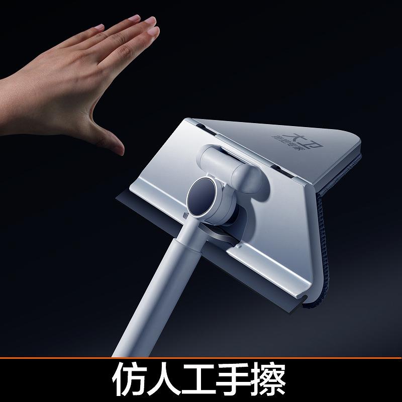 大卫墙三角拖清洁器天花板神功能擦多墙面一拖P2墙壁擦屋棚顶把砖