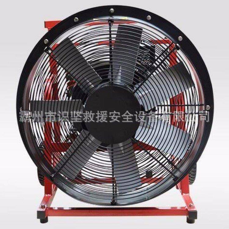 识坚个四冲程汽消烟机便携式7HXV片电油动排烟叶机移动正压式排风