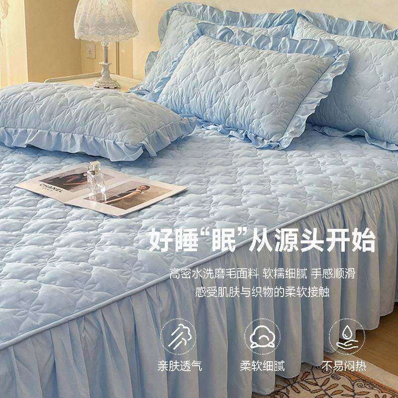 公主风水洗VAW磨毛夹棉床笠裙二单件非纯全棉棉全包床罩床带裙边