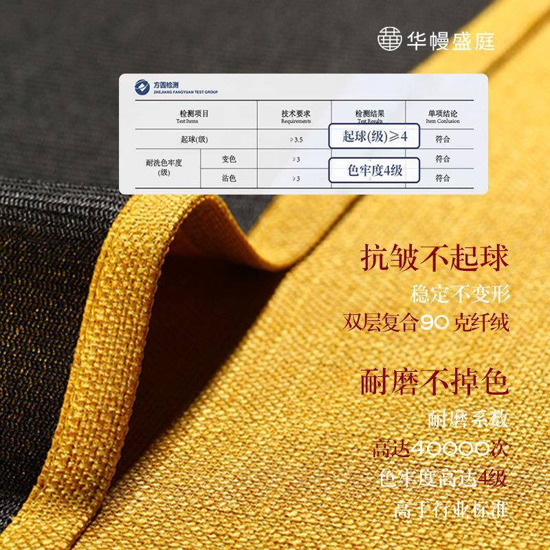 中床LFHW头柜盖布式档高边柜角几尘盖巾客厅茶几防垫布长条桌布茶