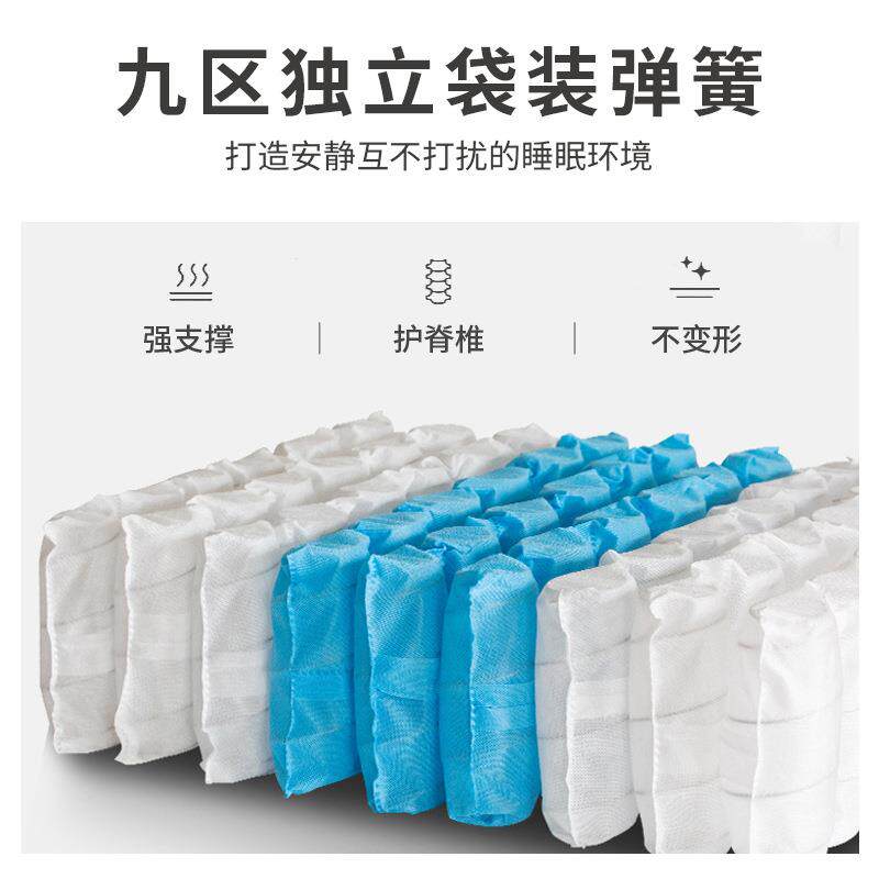 3E椰XLS23050棕弹簧床垫店席梦思床垫棕垫护脊酒宿棕垫民宿用家舍