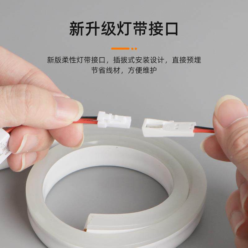 ld楼梯感踏应灯网红智能app步e10-100级台阶柔梯步免布JEC线性灯