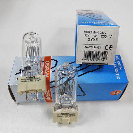 欧司朗OSRAM646720/4230500W广告舞M台摄影卤V素灯泡GYTZV9.5