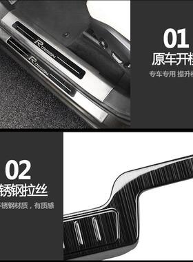 沃尔沃XC60门槛条18-2款宾XC60改装门1边IGH条迎踏专板用装饰用品