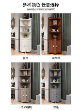 转角柜墙柜角柜三角JPK拐角角落置物架卧客厅室厨房门边口墙圆弧