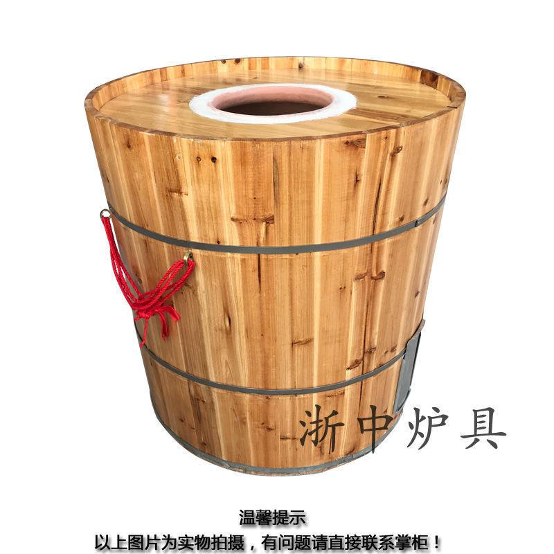 包邮加厚饼加大木桶烧炉子FQP酥炉饼干梅菜烤炉缙云烧饼炉衢州烧