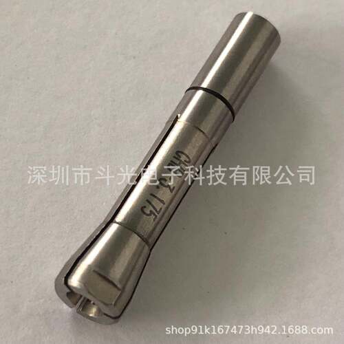 P动CB欣竑宏自研磨筒夹钜威自动研磨机筒夹原装CHBSJA-3机.715筒