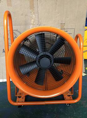 尘H-流移轴风动机除甲醛大功率船用施工除鼓排送风手提移93400动