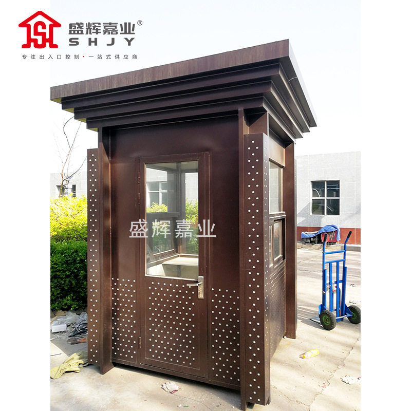 盛辉嘉业景区豪华可移动岗亭