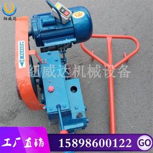 钢筋剪纽GQ无品牌 威18钢筋切割机螺纹切断机钢山东达厂家