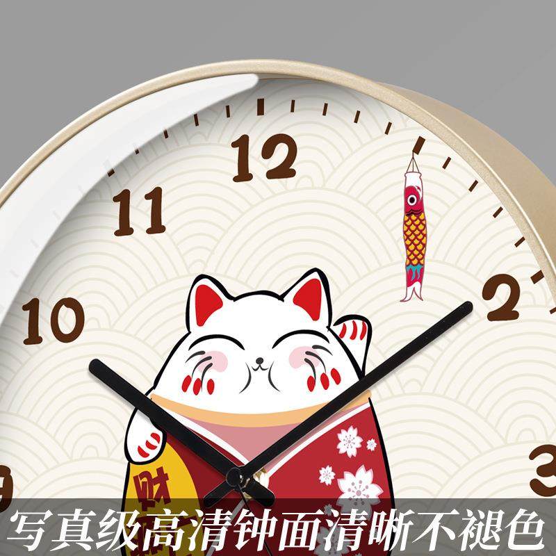 TQJ可爱波无品牌/咪挂钟客厅家用卧室尚静音挂时表挂墙电卡通石英