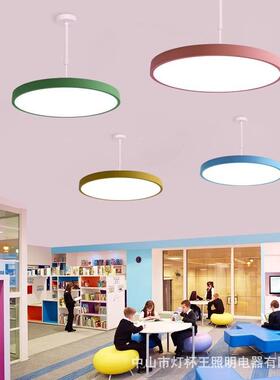 lTAU园ed圆形吊灯餐厅超亮理发店棋牌室用现代简约幼儿店美铺专商