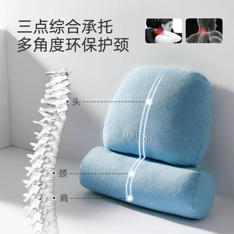 2年乔0氏车云无品牌/茸1头品枕腰靠15041