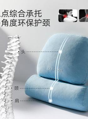 2年乔0氏车云无品牌/茸1头品枕腰靠15041
