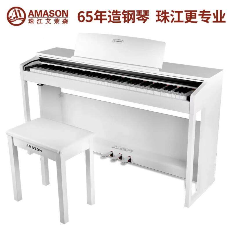 珠艾茉森AMASONXRA江8键重锤数码智能立式电子钢琴VP8119SF10135