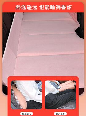 汽车后排睡车载31755床垫车睡觉垫轿车排座非后充上气折叠床