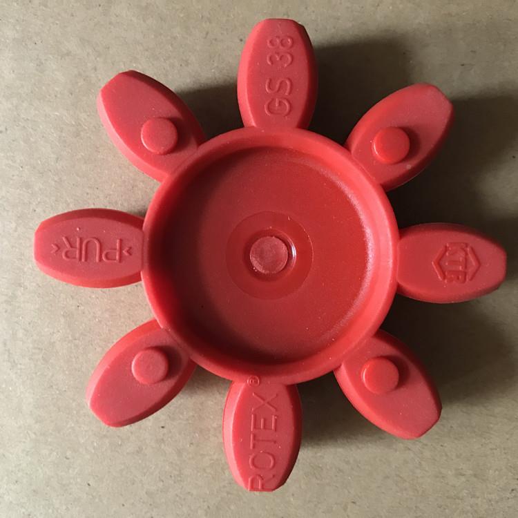 德国KTRROT垫EXGS24联子轴器用缓冲块GS24LQB梅花GS24红色弹性体