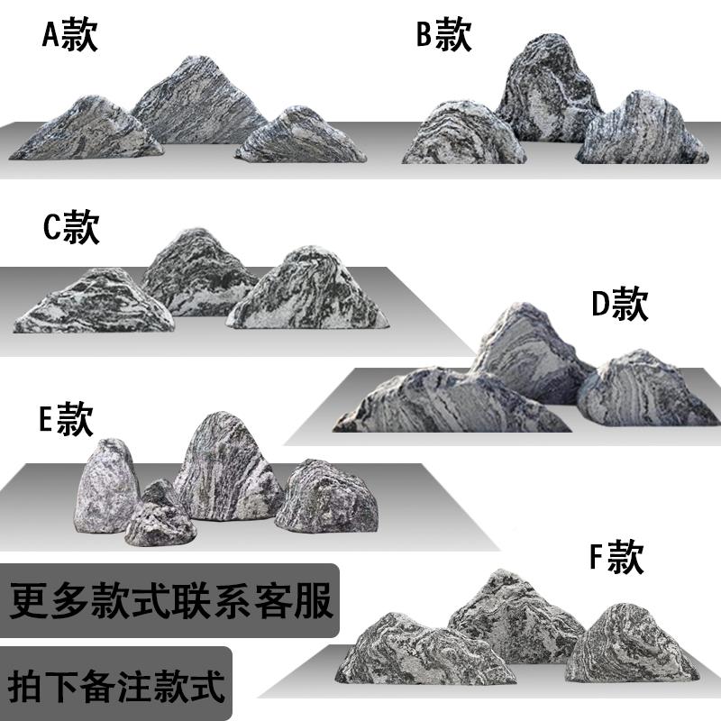 雪石浪切片组合室内庭院枯山水造景石观大型假山风景石石泰GPH山