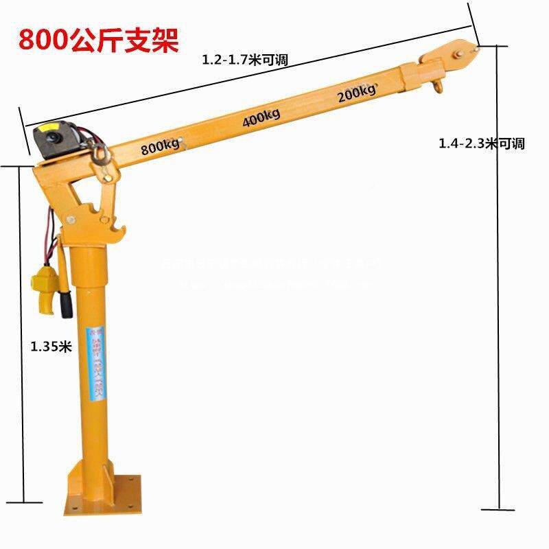 车吊机021V无品牌/24V卡车货车随车吊机小载型电动葫芦吊车22升降