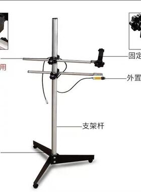 喷码机架支架GWQ传输带码喷机支一自动体在线流水线