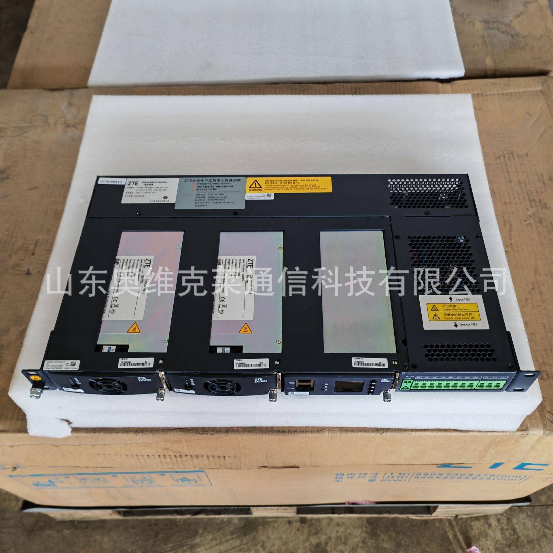 ZXD电UB嵌入电JCX式开关源V转A高频通信交直流源OLT