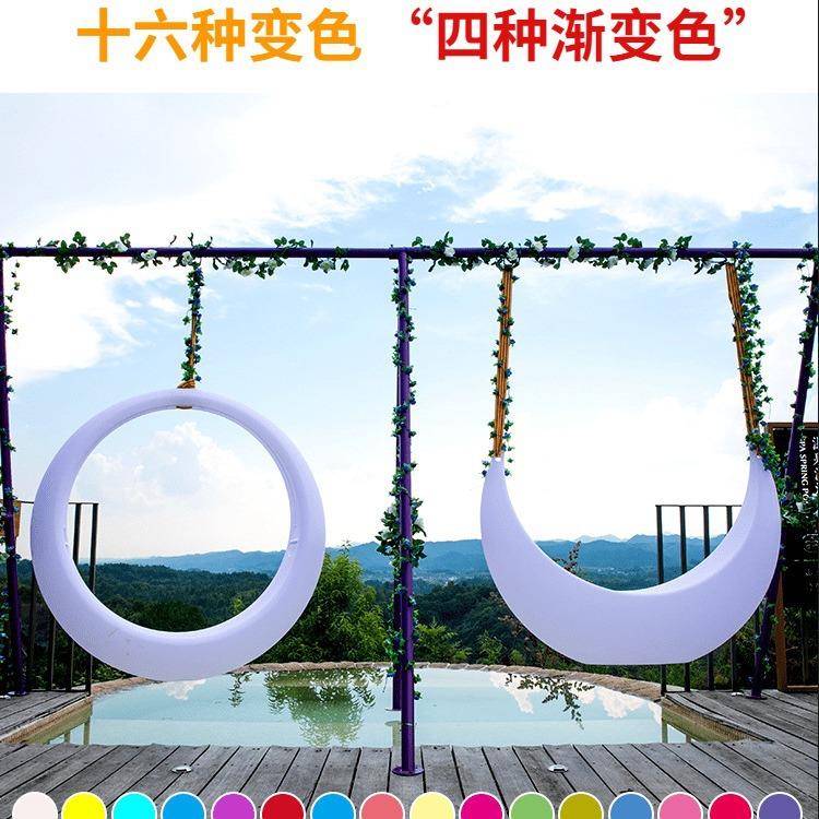 LD发光秋户外网红吊千床E室外月牙夜光摇椅灯吊CTT太阳能月亮秋千