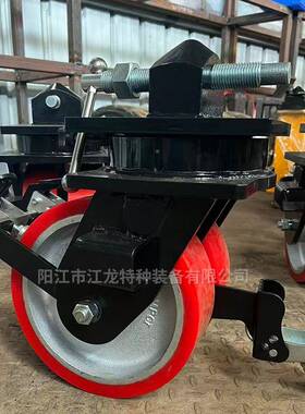 MPCI进型脚口聚氨酯万向轮DLQ大型设备搬运超重集静装箱轮音防滑