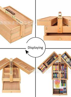 制手提箱艺生户画外工作箱美术木生WNB笔工具术收纳整理箱