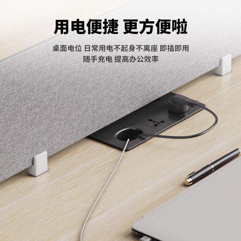 简约现代职办公员桌椅组合员工电暗非脑桌人位四屏风橡卡座木色工