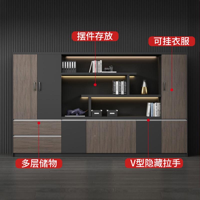 文档柜资料柜储物案柜子老板办公室木件质景现代办BXY公背柜书柜