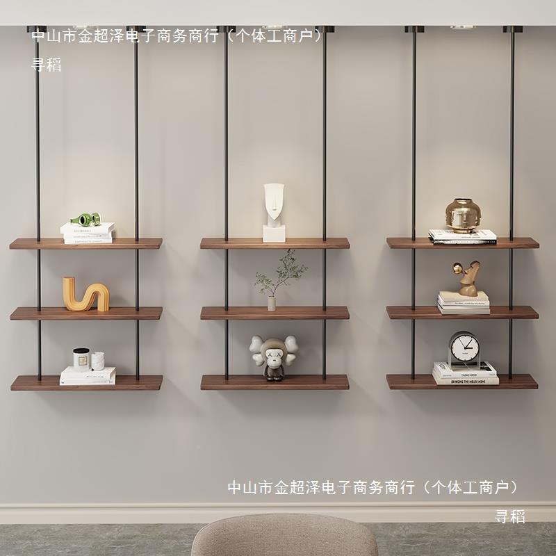 架置物tj#lznj#架吊架展示一字吊隔板吊顶架靠墙书壁挂架创意装饰