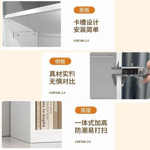 无品牌/家用钢书柜落多层书架地客厅艺夹缝制转角收纳架儿童书房