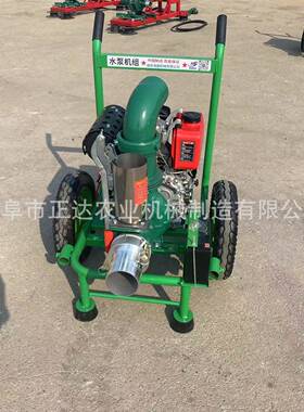 农田灌溉寸离心泵推行4方风冷蔬水泵机组菜便大棚滴灌抽EGI水泵