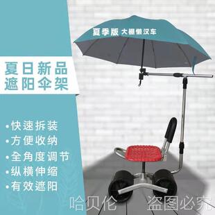 带轮动车懒大人懒人棚滑带轮凳板凳小车拔草凳子板小凳ISH懒汉移