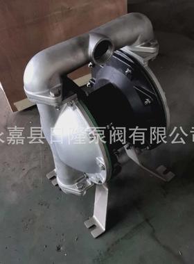 英格索兰1.5-寸不锈6钢膜泵6617B344-C化工涂料隔溶剂输无品牌/送