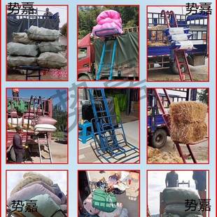 装车升机上料升降机上货型家小下乡用收粮食折XTB叠跟提车电动上