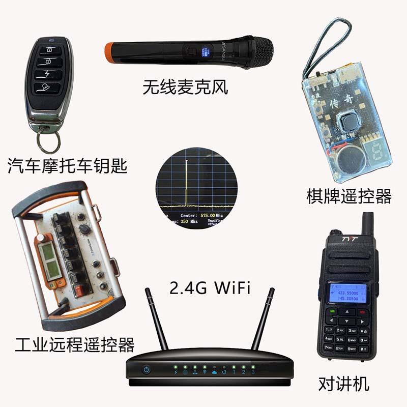 2C025手持携频谱分析仪实35M-4WNO400MHz测试验室射便频RF高频EM