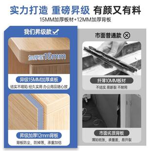 办公室文件桌柜下收纳柜公柜置物办边柜抽屉柜木带锁矮柜储M69569