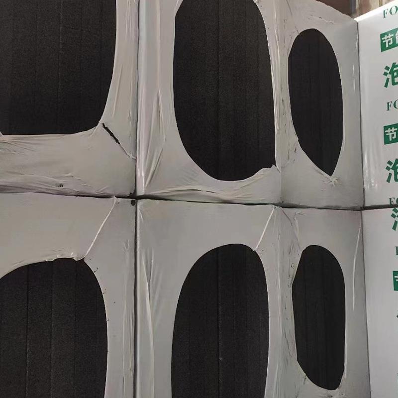 泡沫吸玻璃保温板火防阻燃黑色泡沫音板热FPM建筑外墙屋顶隔板泡