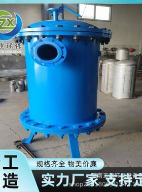 风式汽水分离器对汽旋水混合物分离效针立CWW竿见果影