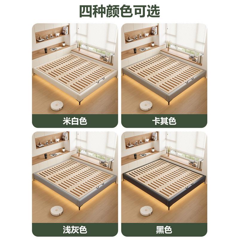 无床头BKV床齐架榫卯加厚榉木排骨架现双代约边人猫抓皮实木简悬